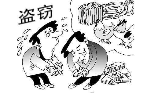 女子偷養(yǎng)母首飾 騙母親喝藥將其黃金首飾拽走