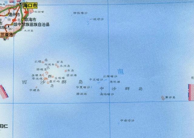 南海地图 中国南海诸岛地图 南海在哪