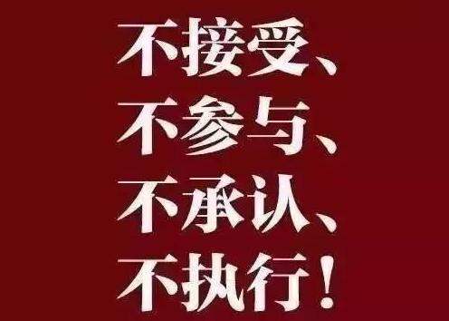 南海仲裁案结果公布后黄金白银会发生什么?