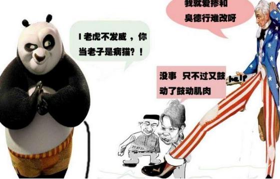 南海仲裁案结果公布后黄金白银会发生什么?