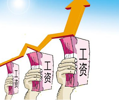 2016年辽宁省企业退休人员养老金涨多少？