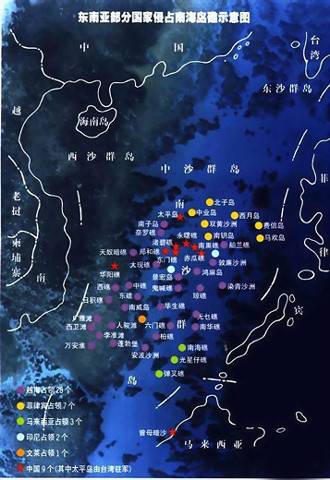 中国南海最新消息 中国南海岛礁实际控制图是什么