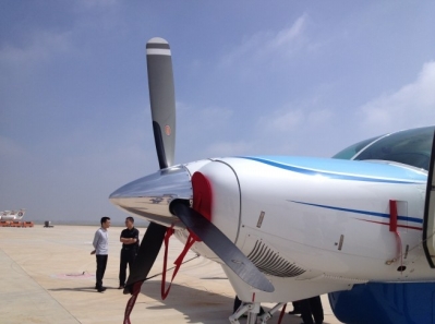 通用机场可以坐人吗 f8a8ee113ed8e599de1f0f7633a43004.jpg?_=1468985075187