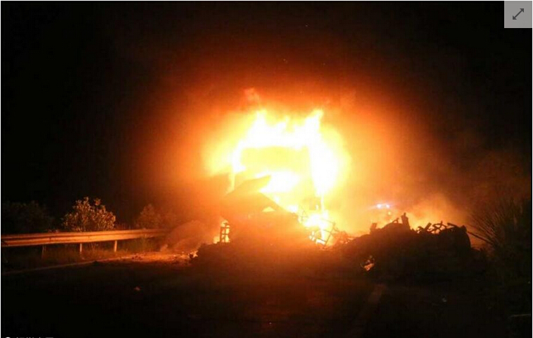 四川广元35吨保险粉自燃 保险粉对环境污染危