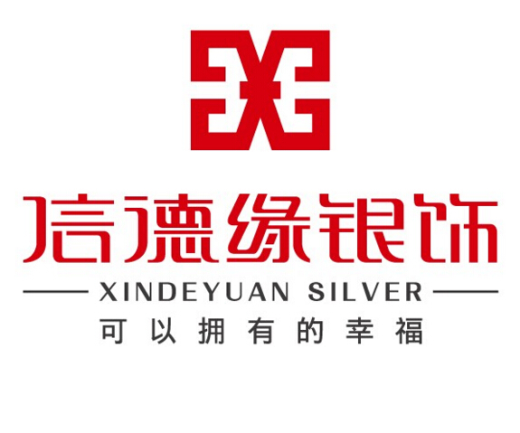看这里!2016中国十大银饰品牌排行榜来了