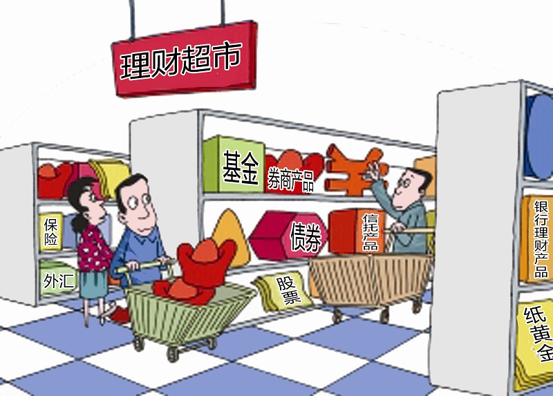 什么样的生活才算小康 d59b114176bfddb8bda22c328a2e1c5f.jpg?_=1469677292042