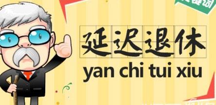 insurance是什么 912135d94450dd89d2877b8c2934d577.jpg?_=1469759482751