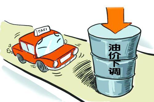 国内油价将迎调整 9753d33c1e723d64ab4491d8653f83dd.jpg?_=1470102178524