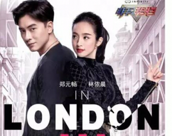 夫妻时光电视剧 60cdc5f4a6c7bef78e5052f2795643a3.jpg?_=1470295340439