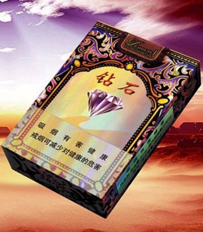 最贵的烟排名前10位 a666c522d246e1c7ede4c1c4a8463cb5.jpg?_=1470386537635