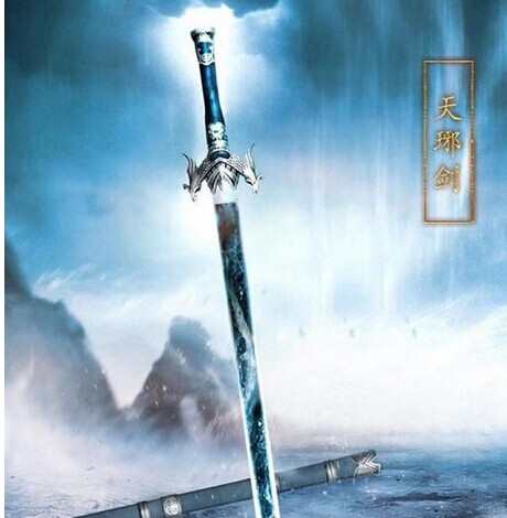 传说"枯心上人"以天琊神剑,与魔教凶人黑心老人激斗460_470