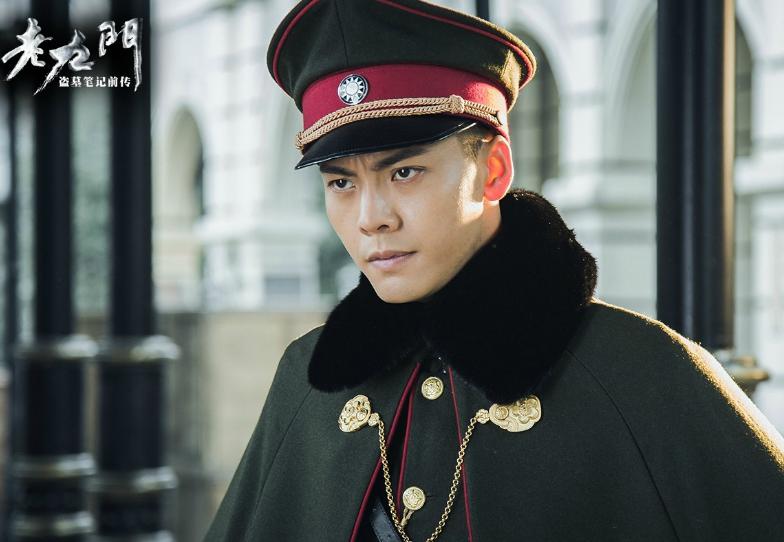 该剧由原著作者南派三叔担任监制,著名制片人张语芯,"金牌制作人"林