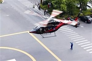中国空中急救医院成立 大伯心梗乘“空中120”到杭