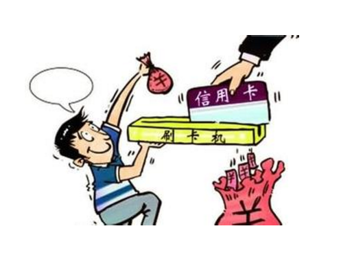 f91002353637d78328e75f119028cdcd.png