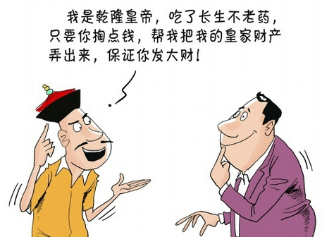 每天高兴不起来 8d087de5bc0e44495f1749259e69a093.png?_=1472109242970