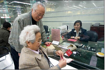 陕西2016年企业退休人员养老金调整方案出炉了！