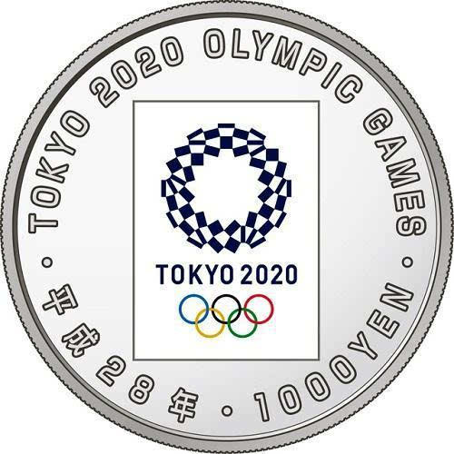 一枚东京奥运会纪念银币多少钱？