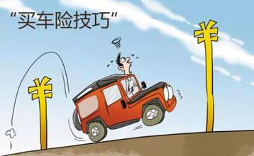 可以异地处理违章 69a843d2596c94de7ca4fa8112785579.jpg?_=1472441981281