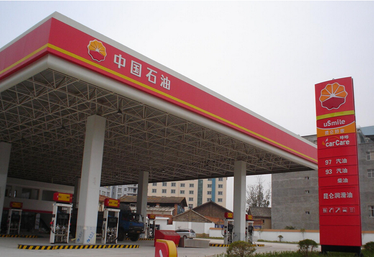 中国石油加油站有多少家
