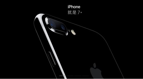 iPhone 7将售 做好这一步就可以避免“卖肾”