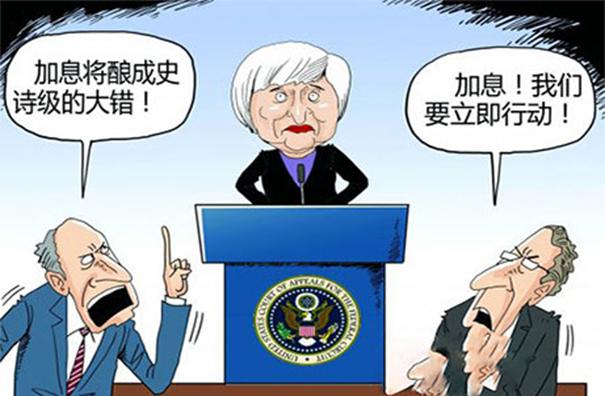 刚刚美联储透露重要消息:黄金白银还会大跌