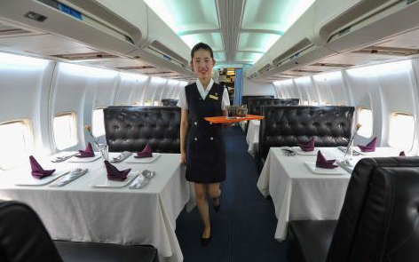 武汉飞机餐厅人均消费_在武汉消费账单图片(2)