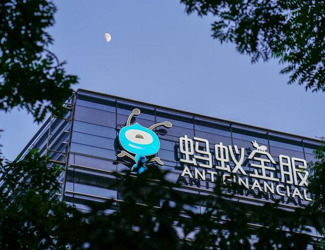 支付宝提现收费了 背后的赢家是它 这才是马云的目的