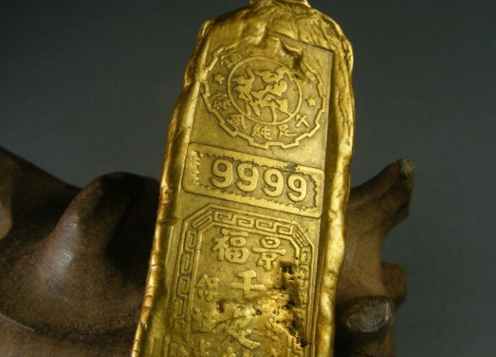 古代金条大概是什么样子