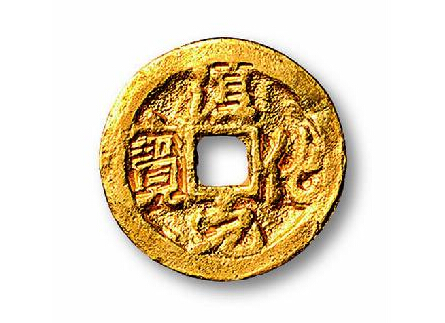古代金币长啥样 价格多少-金投黄金网-金投网