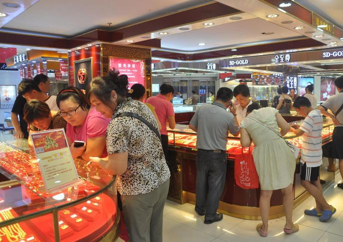 经济危机下买什么避险 房子股票黄金你会选啥