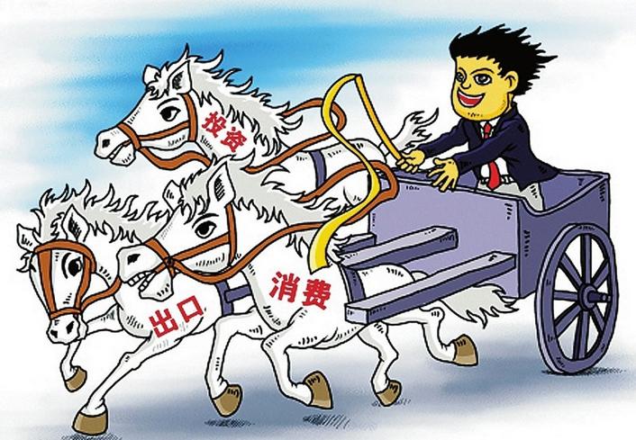 经济危机下买什么避险 房子股票黄金你会选啥