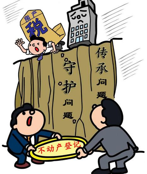 遗产税迟早要来:100万的房子要15万 那么继承股票要交多少
