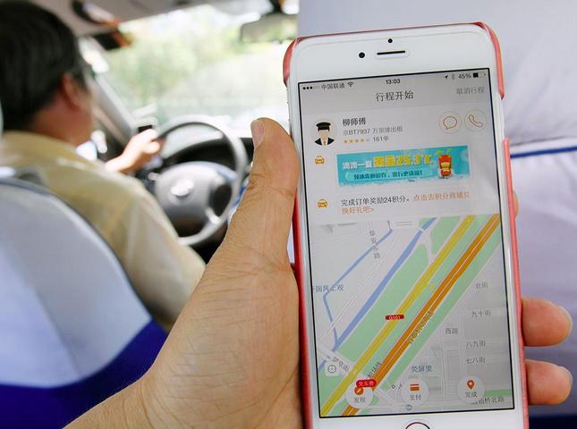 如何考网约车司机 22446460a0e2a5d42b7b461e0a204039.jpg?_=1474365343720
