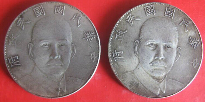 最值钱的袁大头什么样?最值钱的袁大头价格是多少?