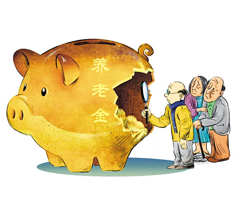 青岛《关于2016年调整退休人员基本养老金的通知》