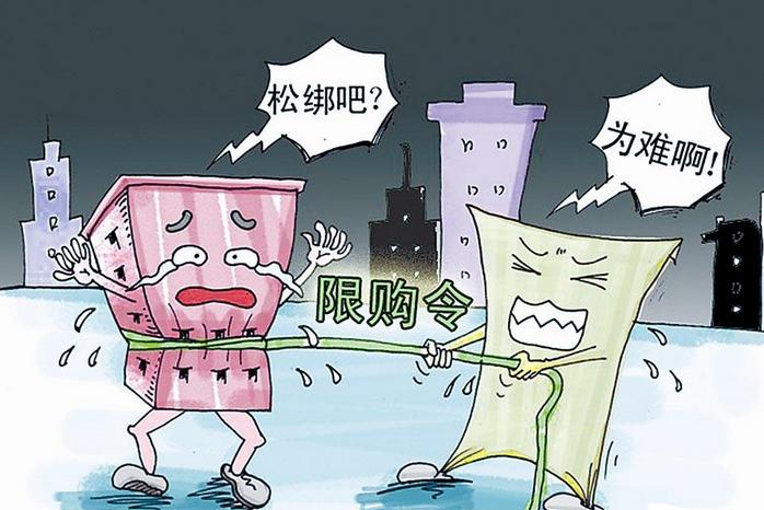 遗产税迟早要来:父母100万的房子,子女要交15