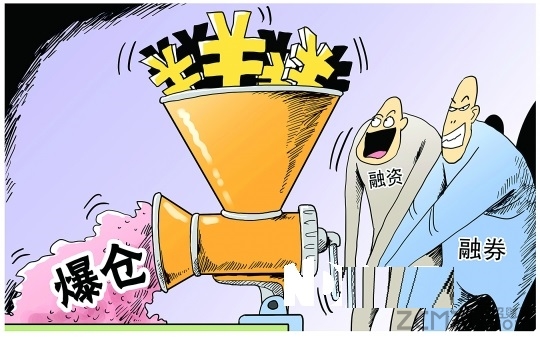 股票爆仓是什么意思