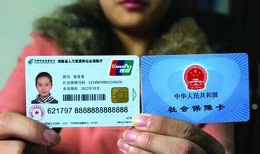 阿兹夫定联合用药_阿兹夫定片是什么药?_阿兹夫定新药