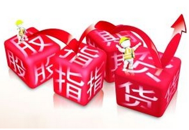 股指期貨走勢出現(xiàn)調(diào)整 上證指數(shù)運(yùn)行至3000點(diǎn)整數(shù)關(guān)口下方