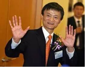 马云、马化腾,大鳄索罗斯投资入股