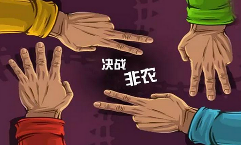 什么叫非農(nóng)行情對(duì)非農(nóng)數(shù)據(jù)有哪些影響