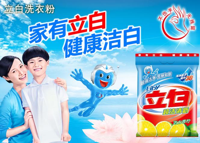 正文财经日历资讯快递 精准行情免费看 贵金属专家直播室 集金号原油