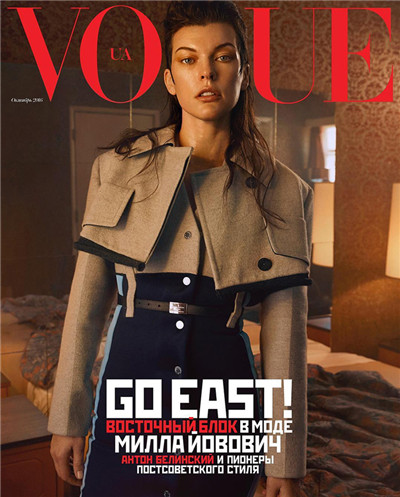 c830eeff7e002fff46c88d057fc25c4.jpg?_=1476237507624