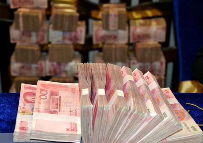 股票账户会莫名多出这么多钱?不知道这些就等着哭吧!