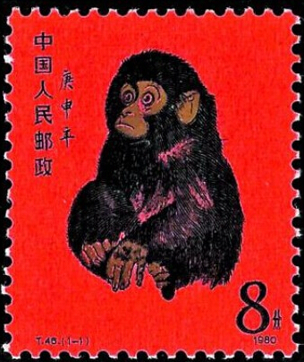 四书五经2016-10-20 瓷器2016-10-19 古玩2016-10-18 猴票2016-10-17