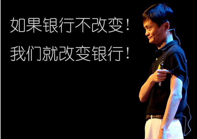 支付宝摊上大事了:提现转账有新规 别以为跟你没关系