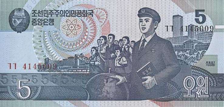 朝鲜货币长什么样？