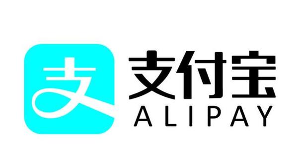 支付宝蚂蚁保险免费医疗金 支付宝免费医疗金提现