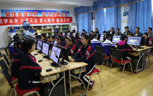 第五个以港华燃气命名的萤火虫乐园落户山东泰安