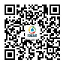 安信国际：人民币持续走低 短线打击投资气氛
